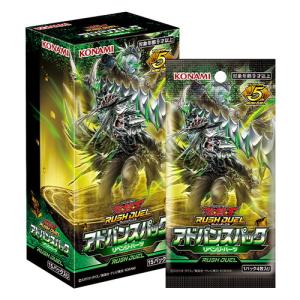 コナミデジタルエンタテインメント 『新品即納』{TCG} (BOX) 遊戯王OCG
