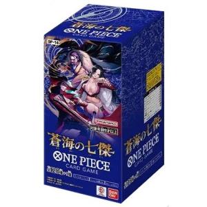 『予約』{TCG} (BOX)(再販) ONE PIECE(ワンピース) カードゲーム ブースターパ...