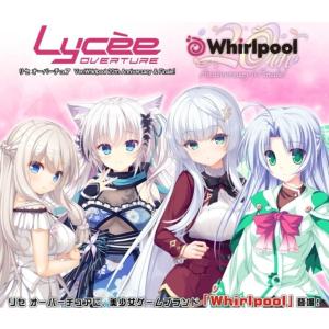 『予約前日発送』{TCG} (カートン) 早期特典付(スリーブ＆カード) Lycee Overture Ver.Whirlpool 20th Anniv＆Finale ブースター ムービック(16BOX)(20260626)