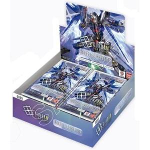 7月25日発売 BOX ガンダムカードゲーム カスタムデッキボックス