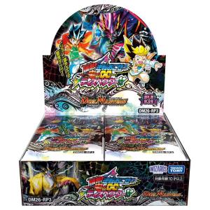 『予約』{TCG} (BOX) プロモパック付(2パック) デュエマTCG 逆札篇 第3弾 勝敵!逆転おこせ鬼の∞ディスペクター!! タカラトミー(30パック)(20260919)｜メディアワールドプラス