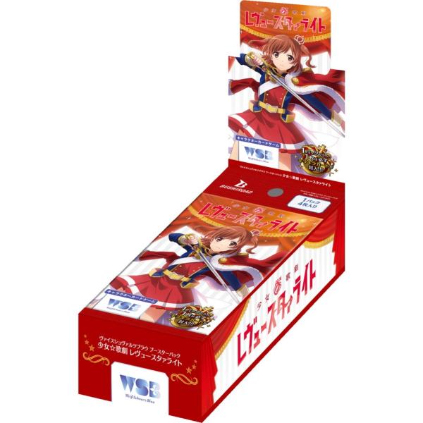『予約前日発送』{TCG} (カートン) ヴァイスシュヴァルツブラウ ブースターパック 少女☆歌劇 ...