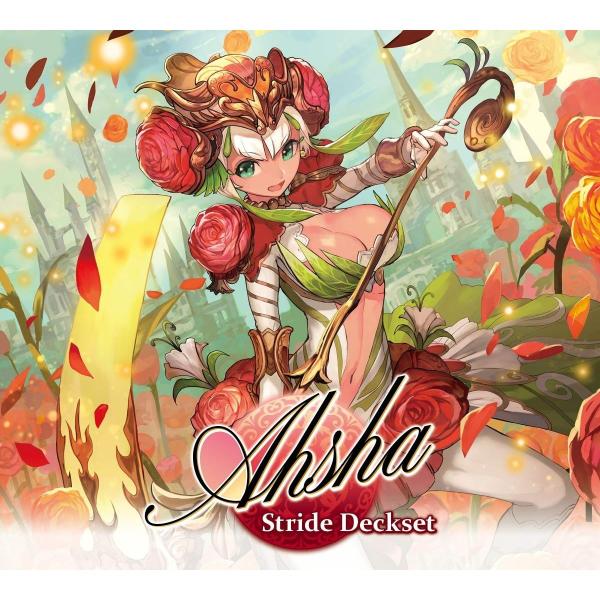 『予約』{TCG} カードファイト!! ヴァンガード スペシャルシリーズ Stride Deckse...