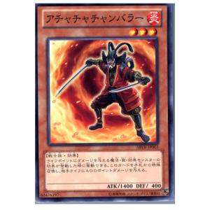 遊戯王 - もももっさん mediaworld-plus_14010595001