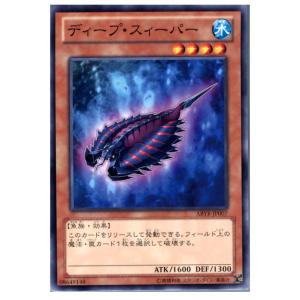 コナミデジタルエンタテインメント 『中古即納』{TCG} 遊戯王 15AX