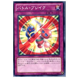 コナミデジタルエンタテインメント 『中古即納』{TCG} 遊戯王 15AX