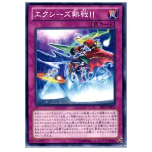 中古即納』{TCG} 遊戯王 ABYR-JP029N スノーマン・クリエイター
