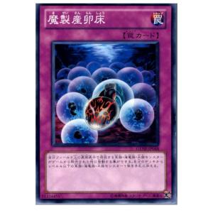 『中古即納』{プレイ用}{TCG} 遊戯王 GE...の商品画像