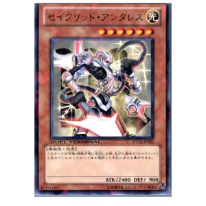 コナミデジタルエンタテインメント 『中古即納』{プレイ用}{TCG