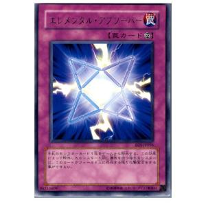 MバンギラスEX SR [バンデットリング] XY7 090/081 傷有り ポケモン