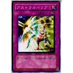 新品即納』{TCG} (カートン) UNION ARENA(ユニオンアリーナ