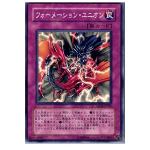 『中古即納』{プレイ用}{TCG} 遊戯王 SD...の商品画像