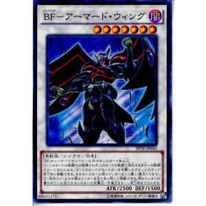 コナミデジタルエンタテインメント 『新品即納』{TCG} (BOX) 遊戯王OCG