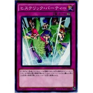 遊戯王オフィシャルカードゲーム デュエルモンスターズ 黒き竜の