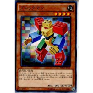 コナミデジタルエンタテインメント 『中古即納』{TCG} 遊戯王 15AX