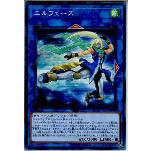 『中古即納』{TCG}遊戯王 SD34-JP042NP エルフェーズ(20180623)｜mediaworld-plus