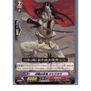 沙村広明 イラストの商品一覧 通販 Yahoo ショッピング