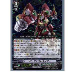 ブシロード 『中古即納』{プレイ用}{TCG} ヴァンガード VZ/004 孤高の