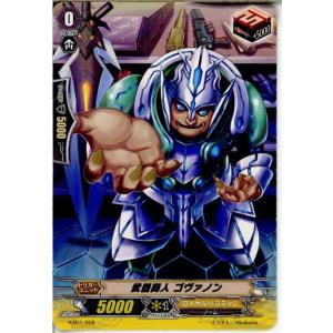 中古遊戯王 MSC1-JP001[N]：青眼の究極竜 : 駿河屋Yahoo!店 - 通販