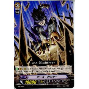 ブシロード 『新品』{TCG} (カートン) カートン購入特典付(PRパック