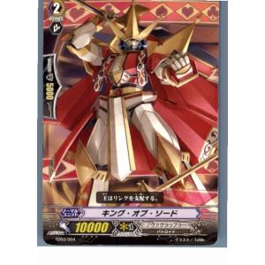 新品即納』{TCG} (BOX) バトルスピリッツ アニメブースター RESONATING