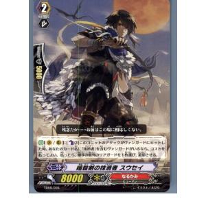 予約前日発送』{TCG} ONE PIECE(ワンピース) カードゲーム ブースター