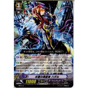 勝利の女神:NIKKE ブースターパック BT01 エンカウンター カートン Amazon.co.jp: 勝利の女神:NIKKE NIVEL ARENA ブースターパック BT01