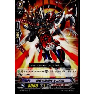 弾痕 イラストの商品一覧 通販 Yahoo ショッピング