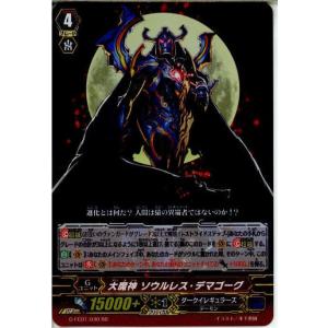 コナミデジタルエンタテインメント 『新品』{TCG} (BOX) 遊戯王OCG