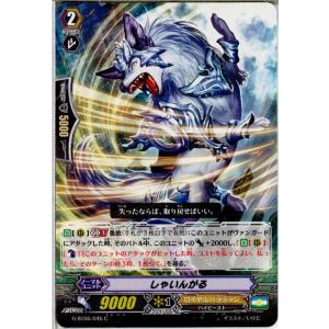 BANDAI（バンダイ） KAMITSUBAKI CARD GAME ブースターパック第1弾