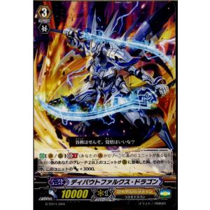 ブシロード 『中古即納』{TCG} ヴァンガード PR/0065 灼熱の獅子