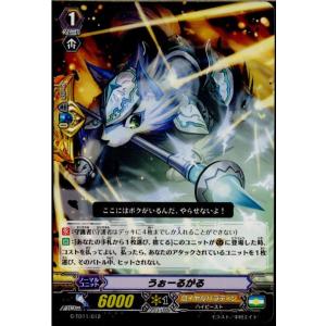 ブシロード 『中古即納』{TCG} ヴァンガード PR/0065 灼熱の獅子