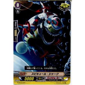 ブシロード 『中古即納』{プレイ用}{TCG} ヴァンガード TD03/003 Mr