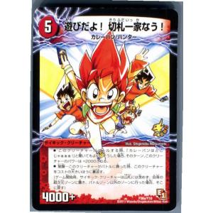 『中古即納』{TCG} デュエマ P36a/Y10 遊びだよ!切札一家なう!(20130801)