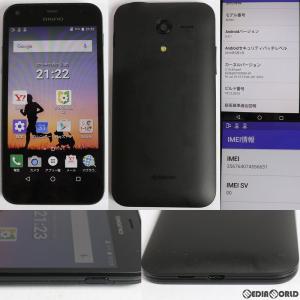 『中古即納』DIGNO E 503KC(ブラック) Y!mobile(ワイモバイル) KYOCERA(京セラ)(503KC)｜mediaworld-plus