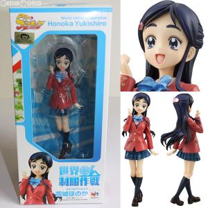 ふたりはプリキュア雪城ほのかの商品一覧 通販 Yahoo ショッピング