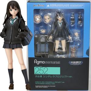 『中古即納』{FIG}figma(フィグマ) 渋谷凛 シンデレラプロジェクトver. アイドルマスター シンデレラガールズ マックスファクトリー(20150731)