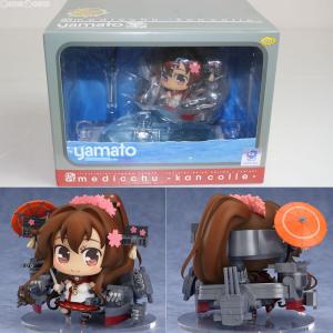 『中古即納』{FIG}ミディッチュ 艦これ 大和 艦隊これく...