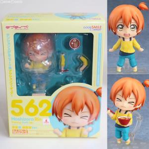 『中古即納』{FIG}ねんどろいど562 星空凛 練習着Ver. ラブライブ! フィギュア グッドスマイルカンパニー(20160124)