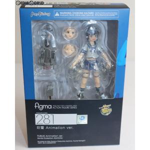『中古』{未開封}{FIG}figma(フィグマ) 281 吹雪(ふぶき)