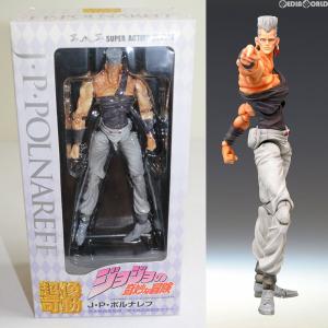 超像可動 4.J P ポルナレフ ジョジョの奇妙な冒険 第三部 フィギュア メディコス エンタテインメント