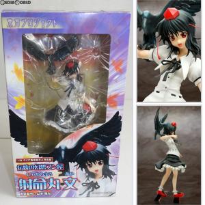 中古即納 Fig 伝統の幻想ブン屋 射命丸文 しゃめいまるあや 東方project 1 8完成品 フィギュア グリフォンエンタープライズ メディアワールド 通販 Yahoo ショッピング
