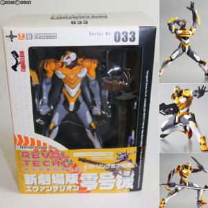 リボルテックヤマグチ No.033 新劇場版エヴァンゲリオン零号機 ヱヴァンゲリヲン新劇場版:序 完成品 フィギュア 海洋堂