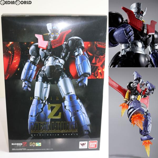 『中古即納』{FIG}METAL BUILD(メタルビルド) マジンガーZ 劇場版 マジンガーZ /...