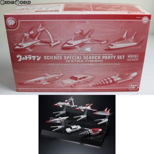 『中古即納』{PTM}限定 メカコレクション ウルトラマンシリーズ 科学特捜隊セット [エクストラフィニッシュ] ウルトラマン プラモデル バンダイ(20170922)