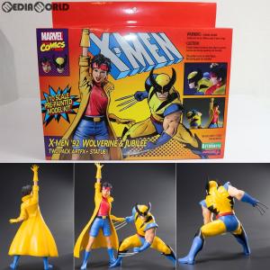 新品即納 Fig Artfx ウルヴァリン ジュビリー 2パック X Men エックスメン 1 10 簡易組立キット フィギュア Mk256 コトブキヤ Www Generalpico Gov Ar