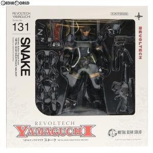 中古即納 Fig リボルテックヤマグチ No 131 スネーク Metal Gear Solid Peace Walker メタルギアソリッド ピースウォーカー 完成品 可動フィギュア 海洋堂 メディアワールド 通販 Yahoo ショッピング