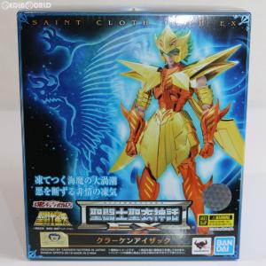 『中古』{FIG} 魂ウェブ商店限定 聖闘士聖衣神話EX