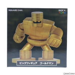 『中古即納』{FIG}ゴールドマン AM ビッグフィギュア ゴーレム＆ゴールドマン ドラゴンクエスト プライズ(451177900) タイトー(20191220)｜mediaworld-plus