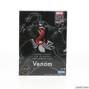 『中古即納』{FIG}ヴェノム MARVEL COMICS 80th Anniversary スーパープレミアムフィギュア Venom マーベルコミック プライズ セガ(20191130)｜mediaworld-plus